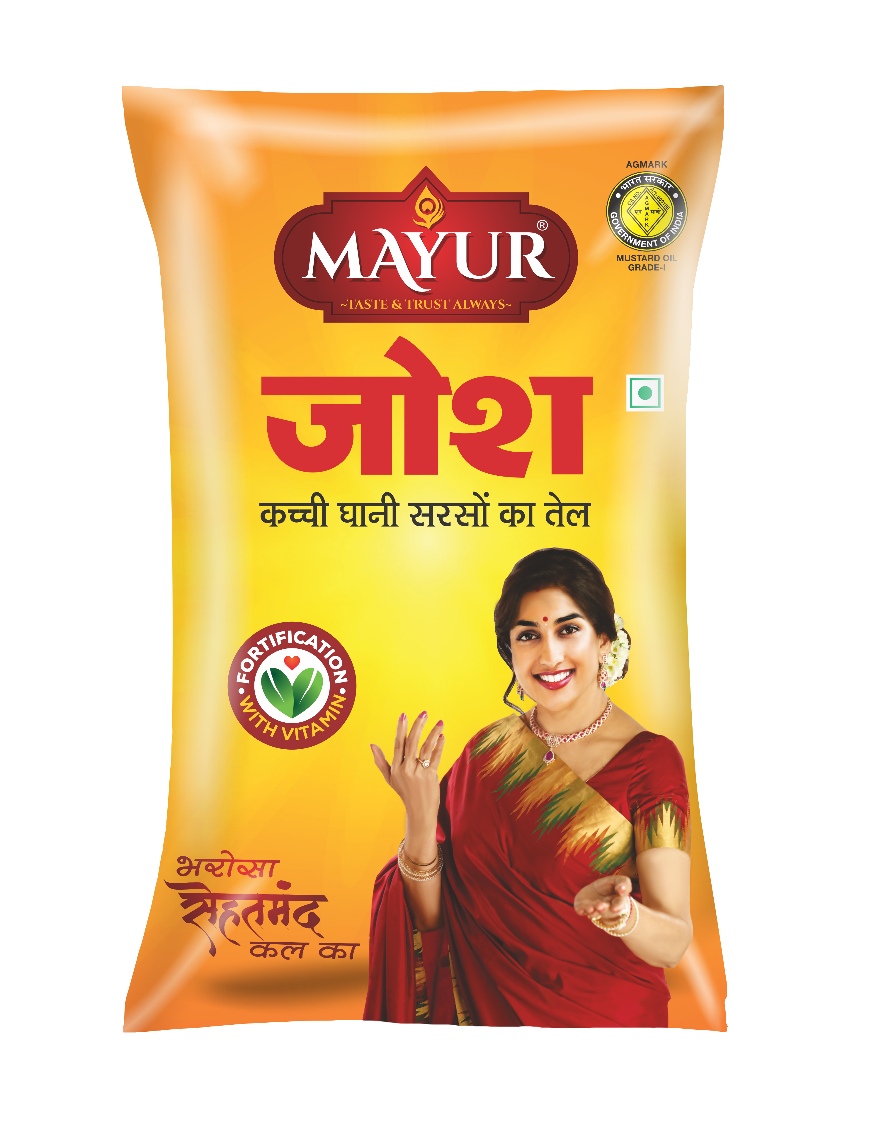 Mayur Josh